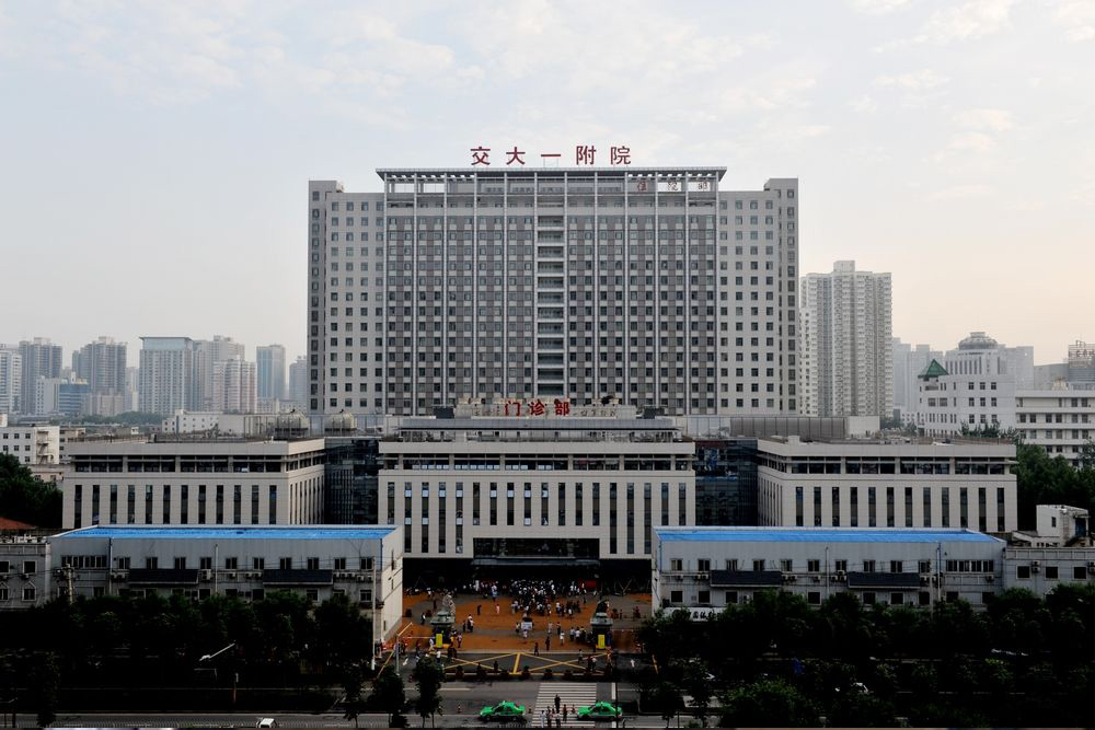 西安交大第一附（fù）屬（shǔ）醫院監控係統