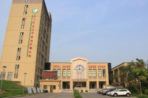 吉的堡陝西區總校及所有分校